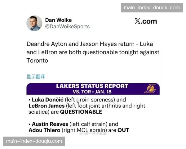 “伤病归来：里斯-詹姆斯复出后状态观察，其右路冲击力对切尔西体系的价值”