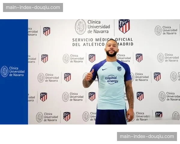 伤病速报：马德里竞技前锋德佩训练中腿筋受伤，预计缺席三周