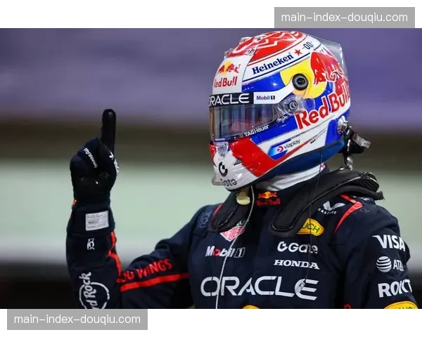 F1澳大利亚站排位赛前瞻：维斯塔潘能否延续杆位统治？