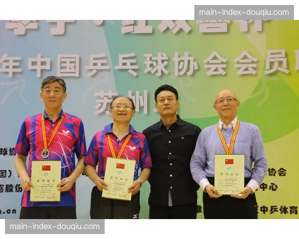 中国乒协会员联赛竞赛规程严格执行积分制度 中国乒协会员联赛竞赛规程严格执行积分制度