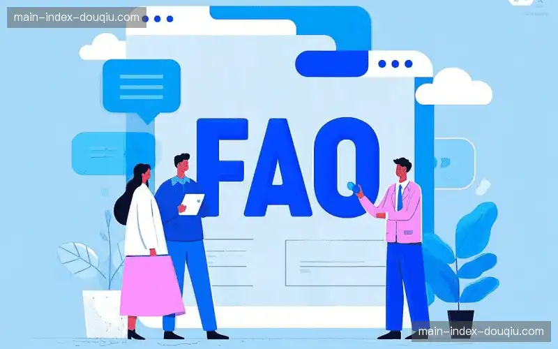 体育赛事直播支持站